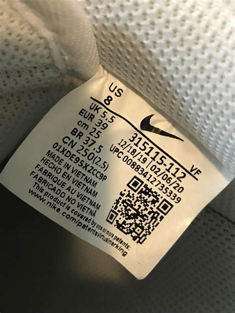 check Nike authenticity code